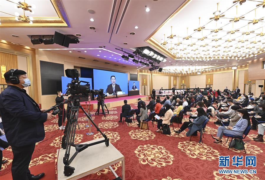 (Two sessions) (5) The Fourth Session of the 13th Chinese People's Political Consultative Conference held a press conference.