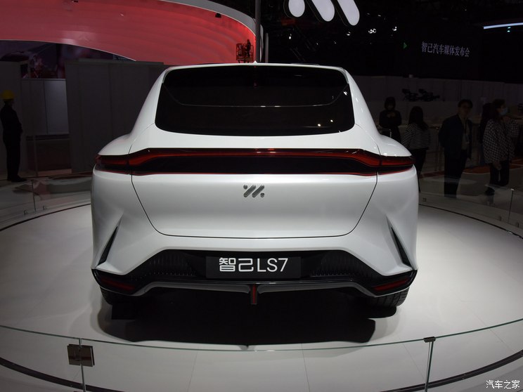 Zhiji automobile Zhiji LS7 2021 concept car